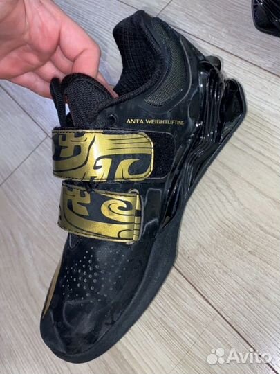 Штангетки для тяжелой атлетики anta женские