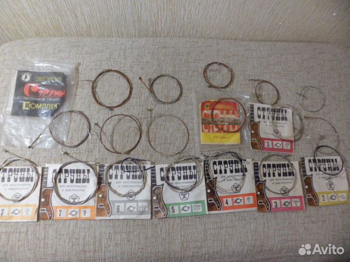 Струны для гитары, СССР 80 - годы