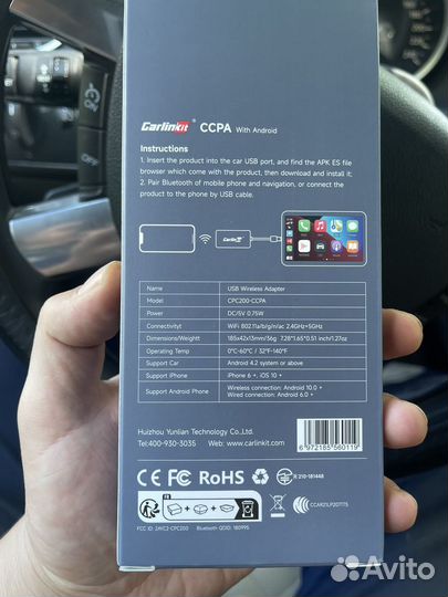 Carlinkit apple carplay