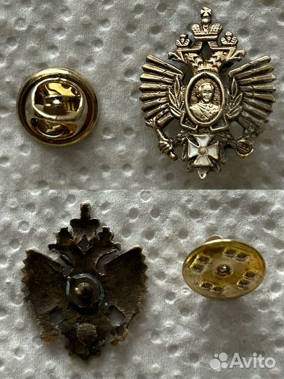 Нагрудные знаки сву