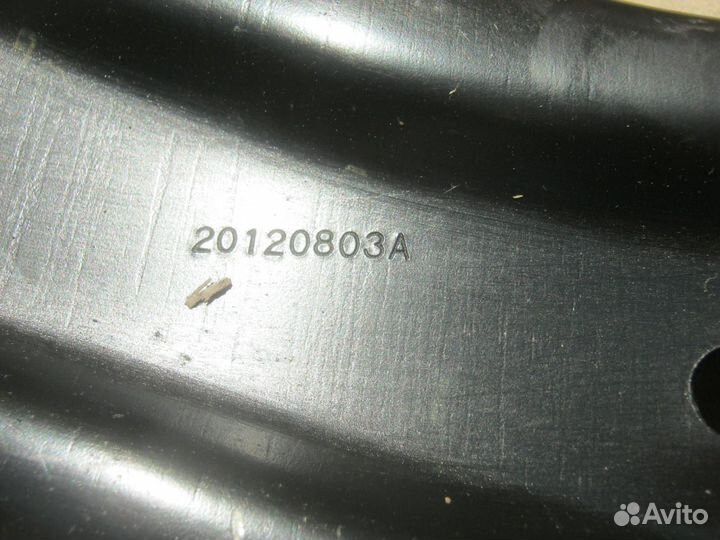 Рычаг задний Mazda cx-5 cx5 cx5 2011-2017