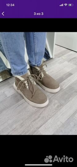 Ботинки женские