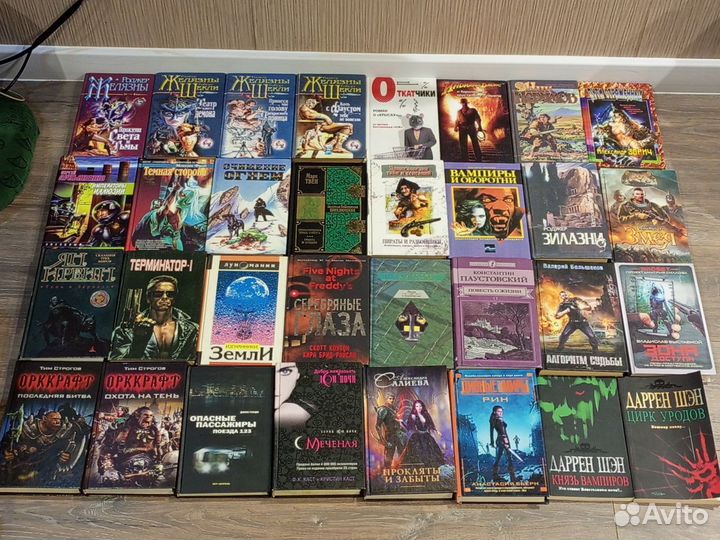 Различные книги. Отправка в регионы