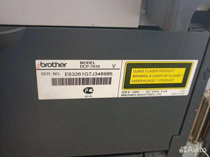 Принтер лазерный мфу brother dcp7010r