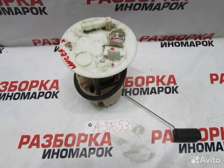 Насос топливный электрический для Mitsubishi Lance