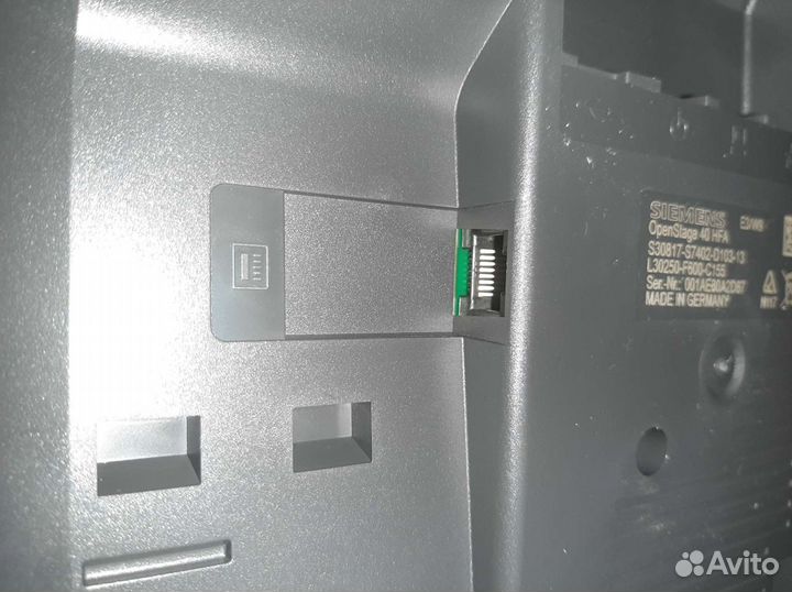 Siemens OpenStage 40HFA