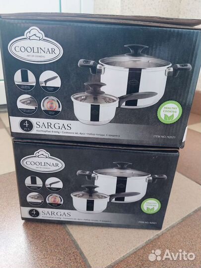 Весы электронные для багажа