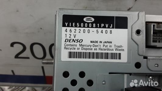 Монитор land rover range rover sport (GVN17JA01)