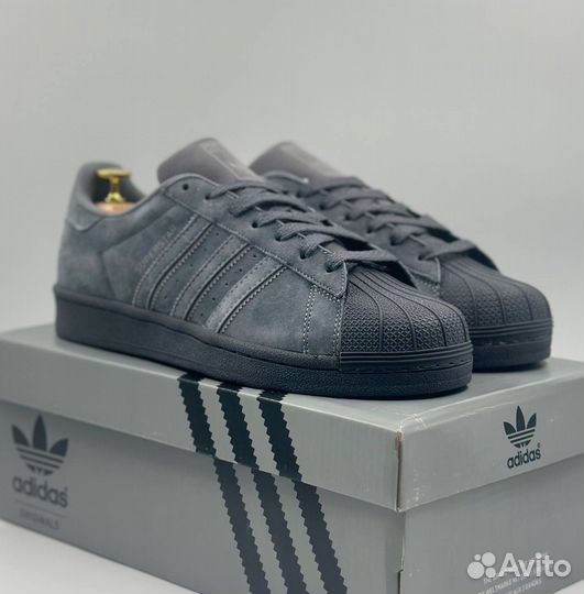 Adidas superstar grey