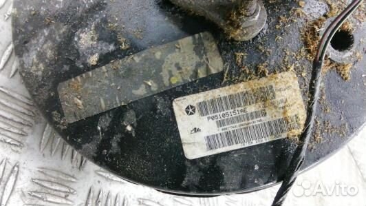 Вакуумный усилитель тормозов dodge caliber (92G08K