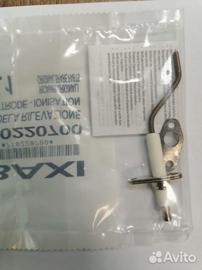 Электрод ионизации (контроля пламени) 710220700