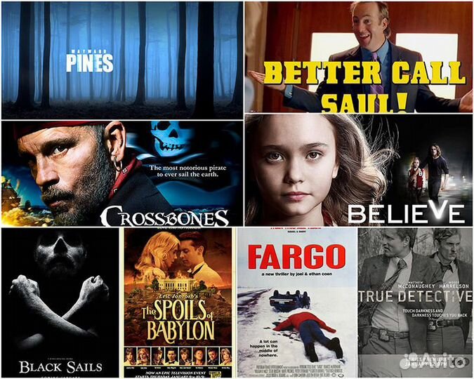 Зарубежные и Русские сериалы и фильмы на DVD