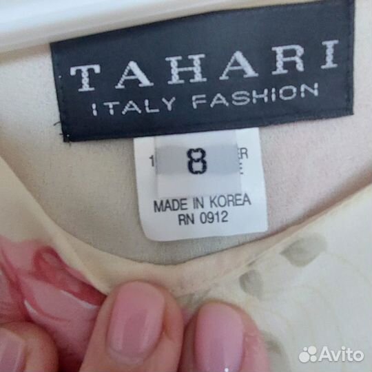 Выпускное платье