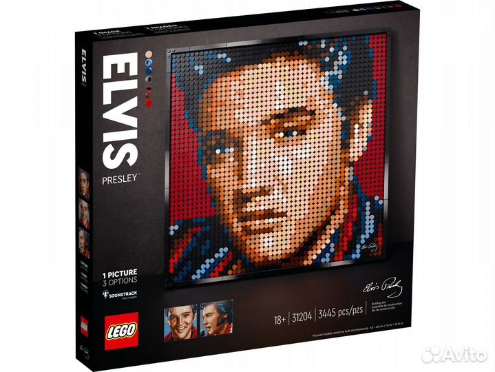 Lego Элвис Пресли «Король» Art (31204)