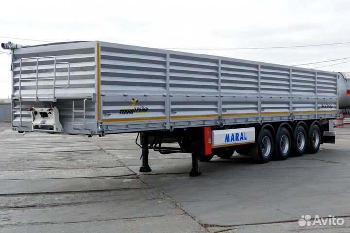 Полуприцеп зерновоз Maral 50м3, 2023