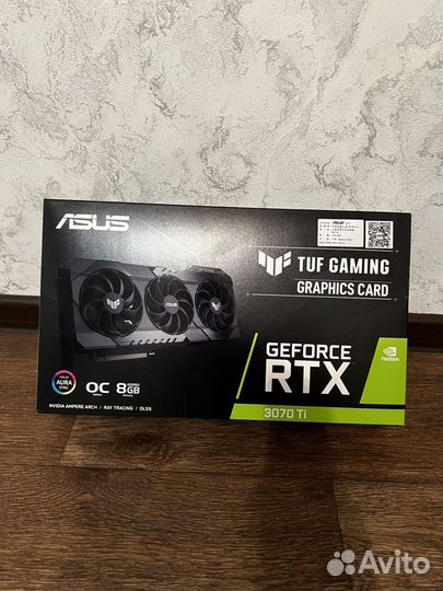 RTX 3070Ti