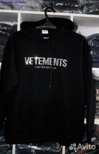 Худи Vetements со стразами vhq (Арт.98635)