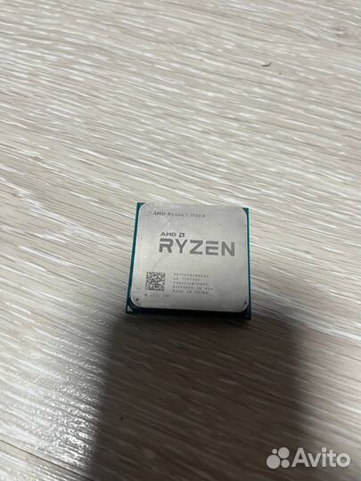 Amd ryzen 7 1700x