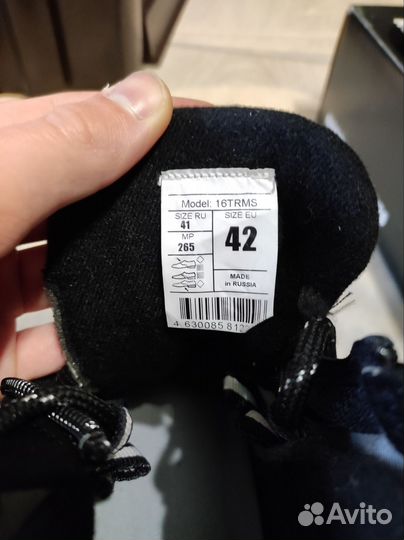 Лыжные ботинки nordway 41 размер