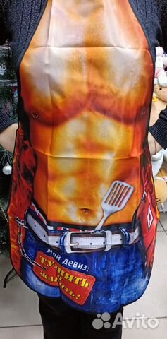 Фартук текстиль 