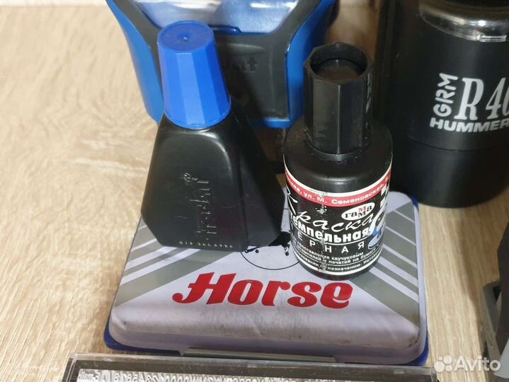 Канцтовары печати и штампы