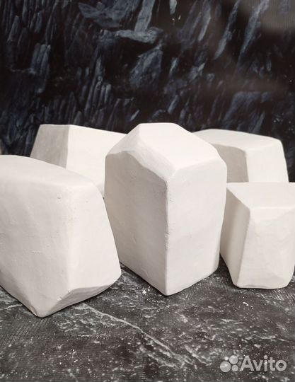 Мел натуральный