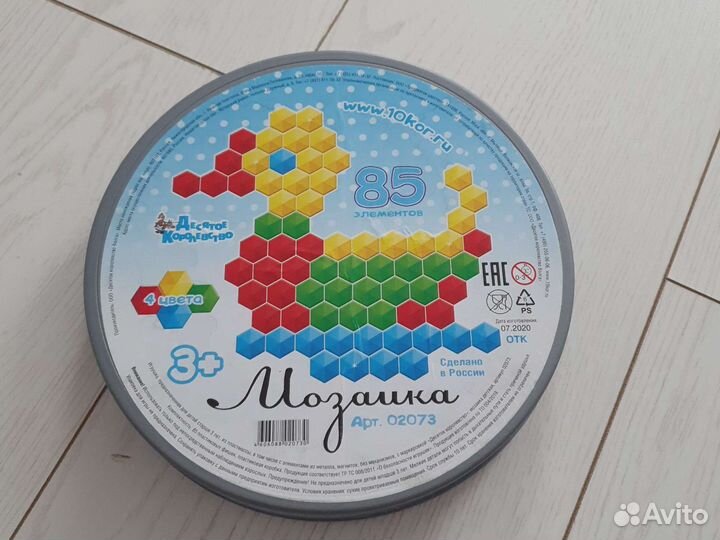 Мозайка детская