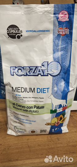 Корм forza 10 для собак оленина и картофель 1,5 кг