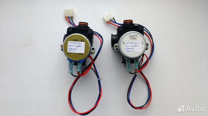 Трехходовой клапан для котла део daewoo