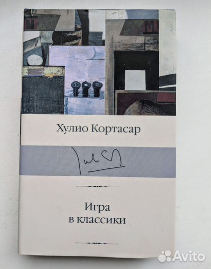 Продам книги