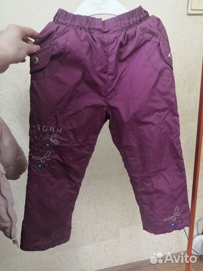 Куртка для девочки