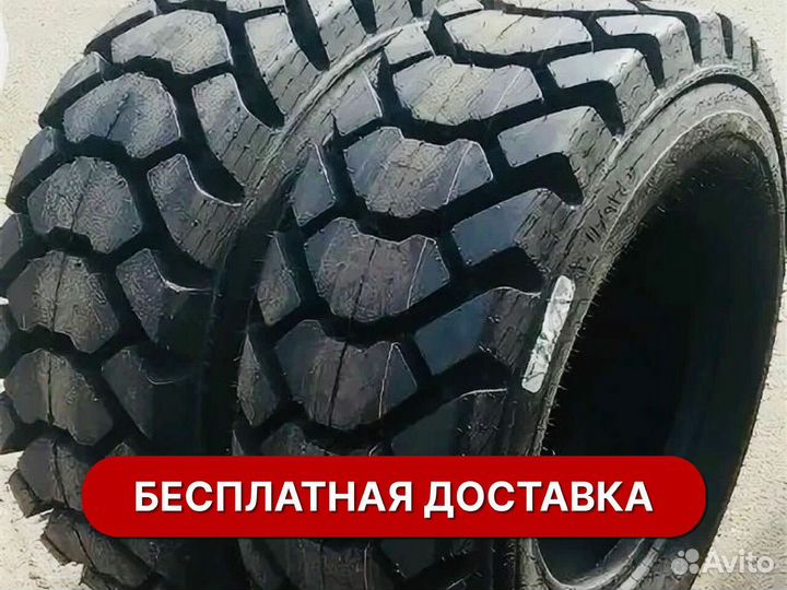 Шины для спецтехники