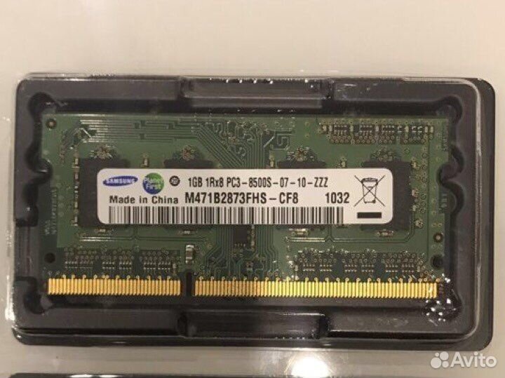 Оперативная память для ноутбука ddr3 1 gb