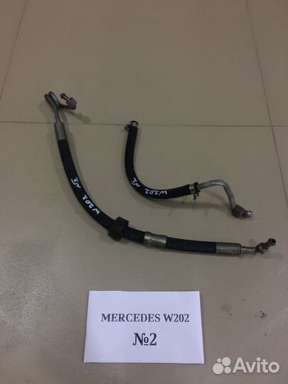 Шланг гура Mercedes W202 А2024661481