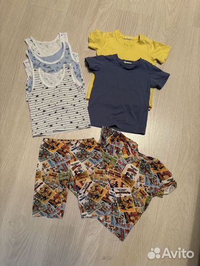 Вещи пакетом на мальчика