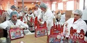 Фасовщики /Ежедневные выплаты