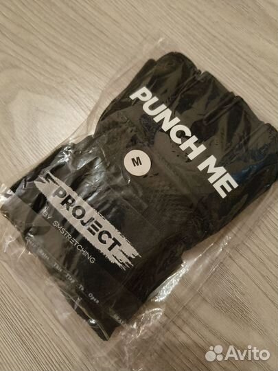 Шингарты (бинты-перчатки)