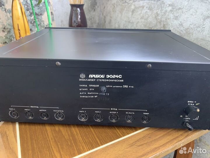 Эквалайзер HI-END Прибой Э024С