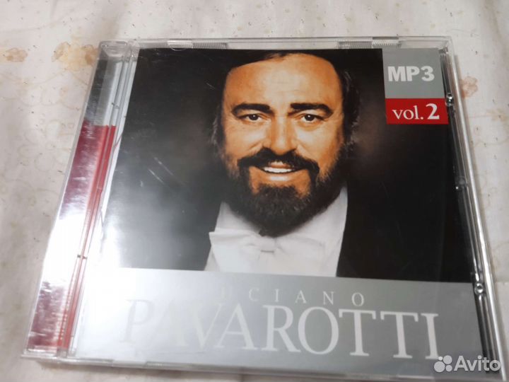 Mp3 диск музыка