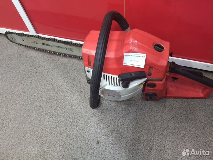 Бензопила Энергомаш бп-37