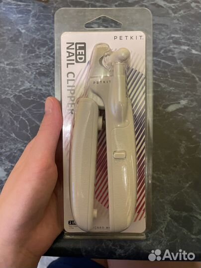 Когтерез для кошек и собак с LED