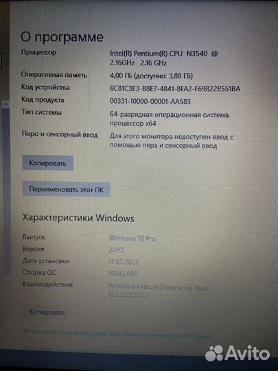 Lenovo ideapad 100 15iby