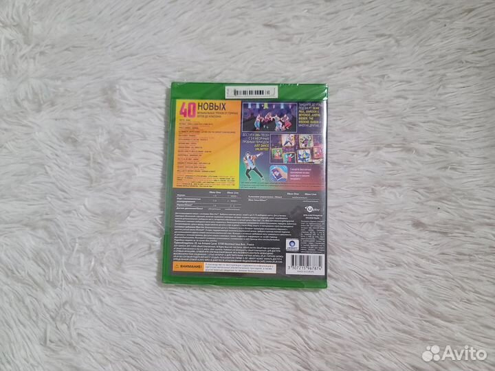 XBox One\Series. Just Dance 17. Новый диск