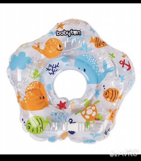 Детский круг для купания