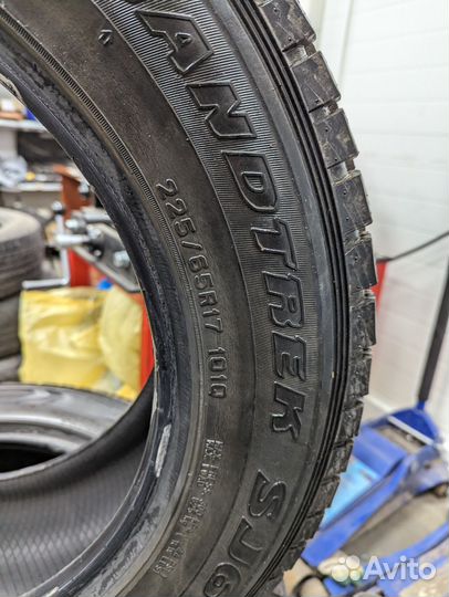 Dunlop Grandtrek SJ6 225/65 R17 101Q