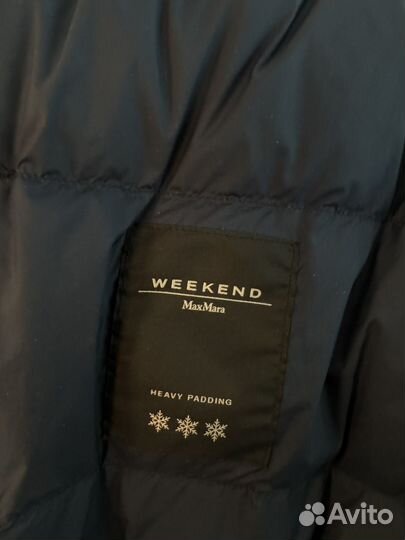 Пуховик MaxMara Weekend