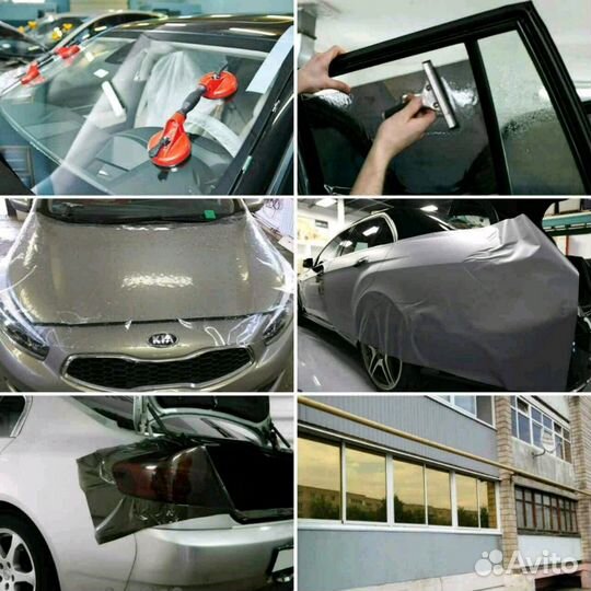 Тонирование авто