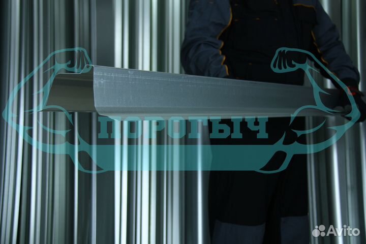 Ремотный порог Honda Accord 7 левый