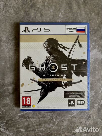Призрак Цусимы Режиссерская версия для PS5 (Новый)
