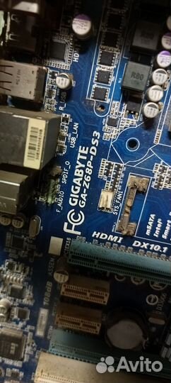 Комплект мать проц